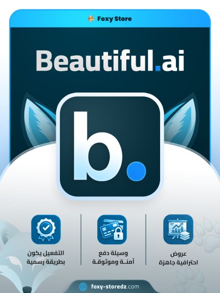 Beautiful.ai | AI-Powered Presentation Software