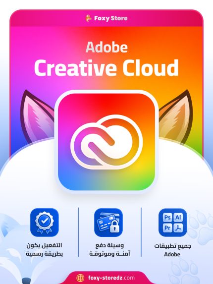 Adobe Creative Cloud | All Official Adobe Apps