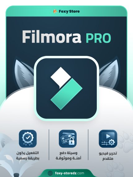 Filmora 15 | Professional & Easy Video Editing