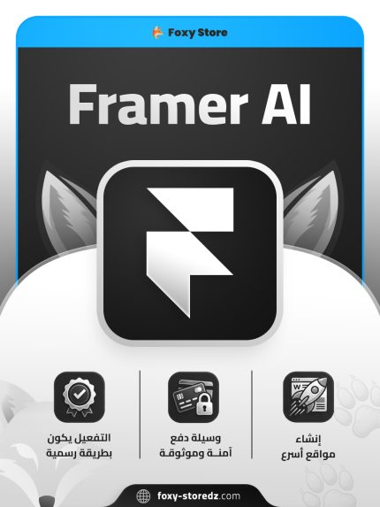 Framer AI Pro | AI Website Builder Platform