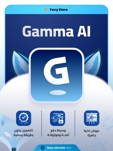 Gamma Pro | AI Presentation and Content Creation