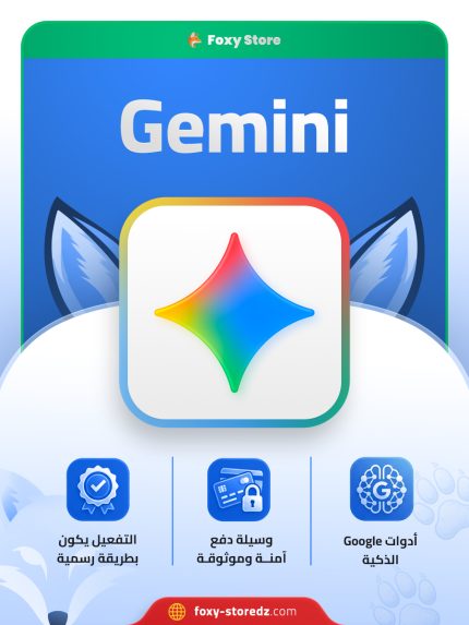 Gemini Pro | Google AI Pro