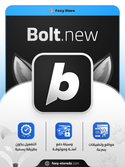 Bolt.New Pro | Build Apps & Websites