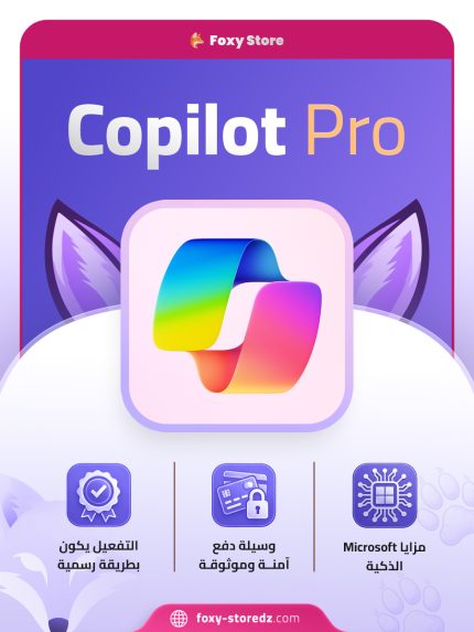 Copilot Pro | Microsoft Office 365