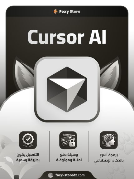 Cursor AI Pro | AI-Powered Code Editor