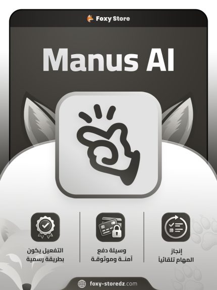 Manus Pro | Autonomous AI Agent for Task Execution