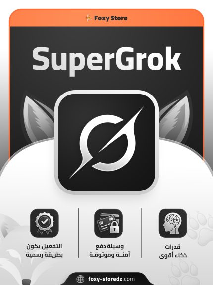 Grok Super | Your Smartest AI Upgrade