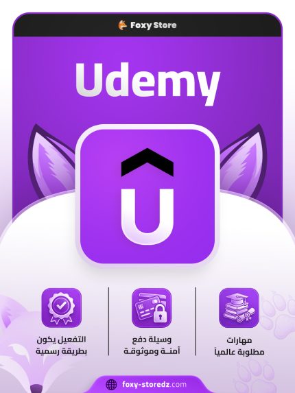 Udemy | Online Learning Platform