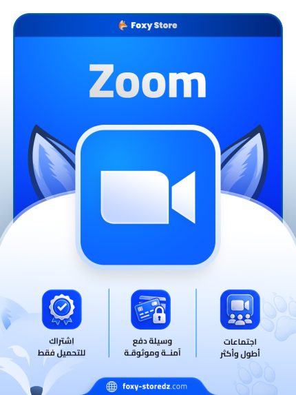 Zoom Pro | Professional Online Meetings