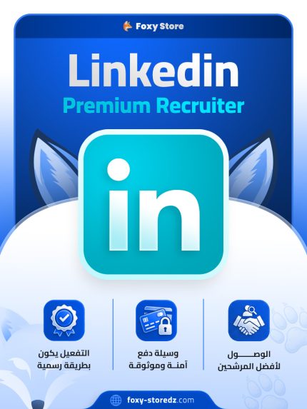 LinkedIn Recruiter | Powerful Hiring Tool