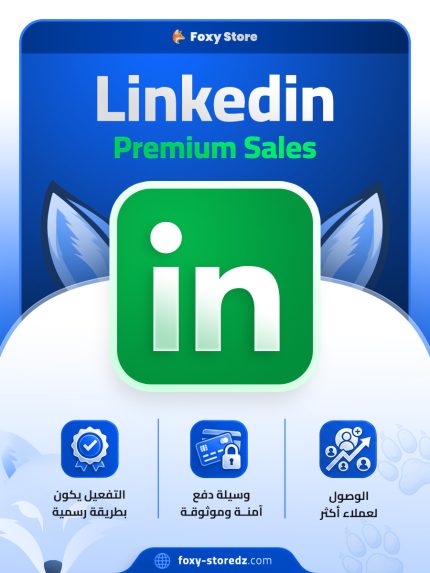LinkedIn Sales Advanced | Boost Your Sales