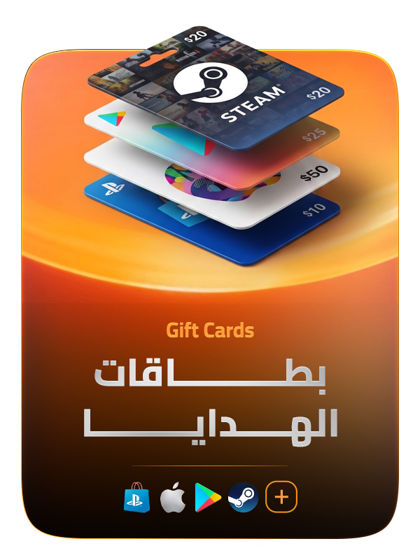 Gift Cards