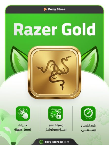 Razer Gold | Power Up Your Gaming