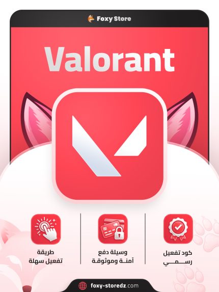 VALORANT Points | Upgrade Your VALORANT Experience