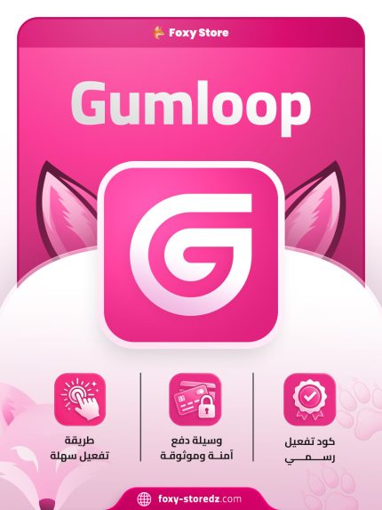 Gumloop Pro | AI Workflow & Agent Automation Platform